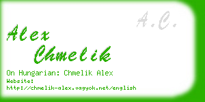 alex chmelik business card